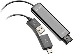 USB адаптер Hp 786c6aa