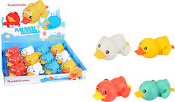 Trifox Bath Toy