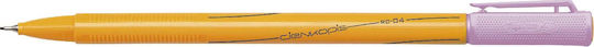 Rystor Mechanical Pencil for Drawing 1pcs Purple
