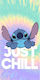 Aymax Детски плажен кърпа Lilo & Stitch 140x70см.