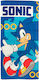Sega Hedgehog Kids Beach Towel 140x70cm
