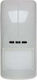 Satel Wireless Microwave and Infrared Motion Sensor Range 15m with Antimasking