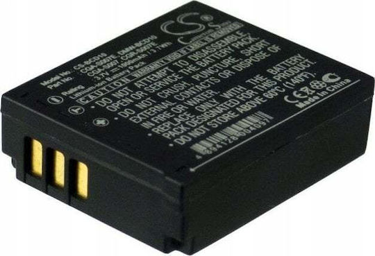 Cameron Sino Camera Battery /-bcd10 SB7627