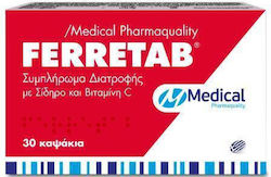 Medical Pharmaquality 30 capace