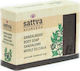 Sattva Sattva_ayurveda Sandalwood Body Soap Sandalwood Body Soap 125g