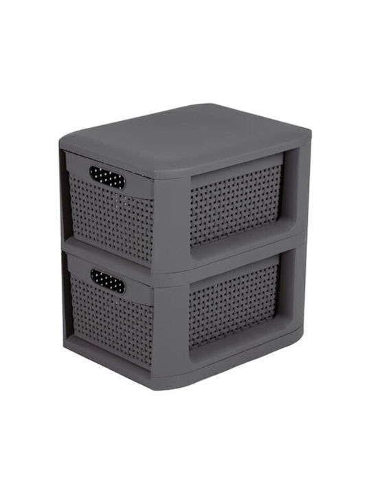 Homeplast Drawers Plastic in Gray Color 3 Slots 33x26x34.5cm