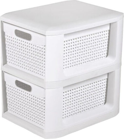 Homeplast Norma Sertar Perforat Din Plastic Cu 3 Locuri Alb 33x26x34.5cm