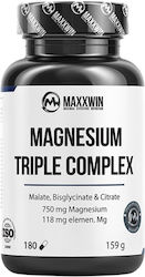 Maxxwin Магнезий Троен Комплекс 180 Капсули Maxxwin Магнезий Троен Комплекс 180 Капсули