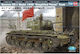 Hobby Boss Modeling Figure Tank in Scale 1:48 with Glue and Paints
