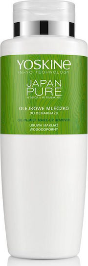 Dax Japan Pure Oil Facial Cleansing Emulsion for Face and Eyes 400ml
