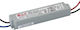 Premium Lux 2 Τροφοδοτικό LED Στεγανό IP67 Ισχύος 12W με Τάση Εξόδου 12V