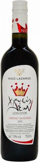 Nico Lazaridi Wine Cabernet Sauvignon Red Dry 750ml