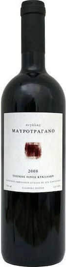 Ktima Sigala Wine Mavrotragano Red Dry Santorini 750ml