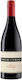 Shaw & Smith Κρασί Shiraz Ερυθρό Ξηρό 750ml