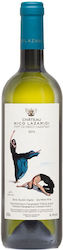 Nico Lazaridi Vin Alb Sec 750ml