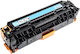 Premium Compatible Toner for Laser Printer HP CC531A CF381A Cyan