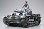 Tamiya Remote Controlled Tank