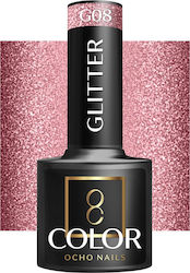 Activeshop Gel 5gr
