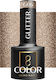 Activeshop Nail Gel 5gr