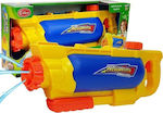 Lean Toys Water Blaster