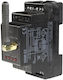 Zamel Module Βιομηχανικών Εγκαταστάσεων EXL10000023