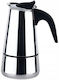 Espresso-Kanne 6 Cups Edelstahl Braun