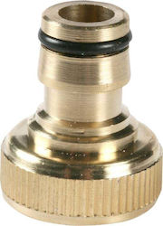 Greenmill GB1028C Σύνδεσμος Ποτίσματος 25.4mm