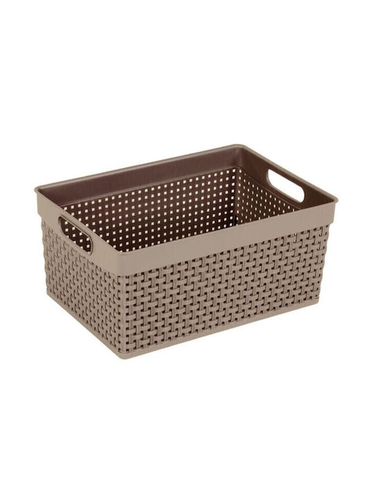 Homeplast Storage Basket Rattan Beige 8lt 1pcs