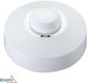 Bemko Sensor Distance B52-SES60WH 1pcs