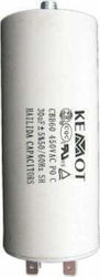 Kemot Capacitor AC 30μF 450V URZ3135