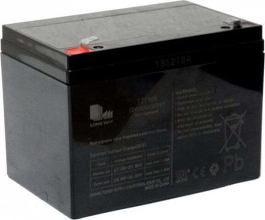 Lean Toys Батерия 24V Li-Po за RC превозно средство 2бр