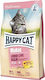 Happy Cat Minkas Trockenfutter für junge Katzen mit Geflügel / Mais / Fleisch / Fisch 0.5kg
