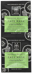 Apivita Express Beauty Face Mask 2 pcs x 8ml