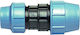 Unidelta 601140 Irrigation Connector 32mm