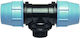 Unidelta 603524 Ταφ Σωλήνων Ποτίσματος 25mm