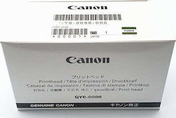 Canon Printhead for Canon QY6-0068-000