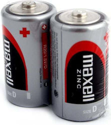 Maxell Baterii Alcaline D 1.5V 2buc