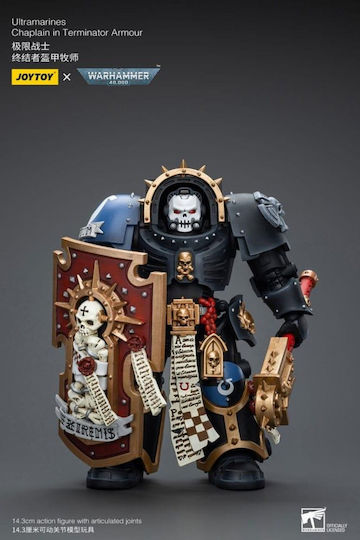 Joy-Toy Фигура Ultramarines