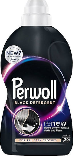 Perwoll Liquid Detergent for Black Clothes 1lt (20 Measuring Cups)