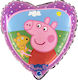 Balloon Valentine's Day Heart 45cm