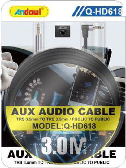 Andowl 3.5mm Male To 3.5mm Male Black 3m Audio Cable Q-HD618