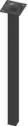 Tischbein Es Quadrat 25x25mm H600 Schwarz 14030...