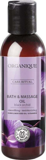 Organique Orchid Feuchtigkeitsspendendes Schaumbad 125ml