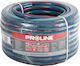 Proline Λάστιχо Поливане 1" 20м