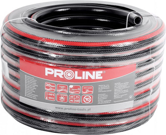 Proline Λάστιχο Ποτίσματος 3/4" 30m
