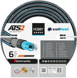 Cellfast Hobby Ats2 Λάστιχο Ποτίσματος Σετ 3/4" 50m Cellfast Hobby Ats2 Λάστιχο Ποτίσματος Σετ 3/4" 50m