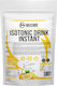 Maxxwin Isotonic Drink Instant Ягода 500гр