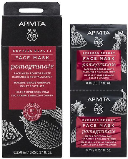 Apivita Express Beauty Pomegranate Rodie Mască Faciala pentru Revitalizare / Strălucire 2buc 8ml