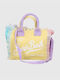 MC2 Fabric Beach Bag Multicolour