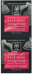 Apivita Express Beauty Маска за лице 2 бр x 8 мл